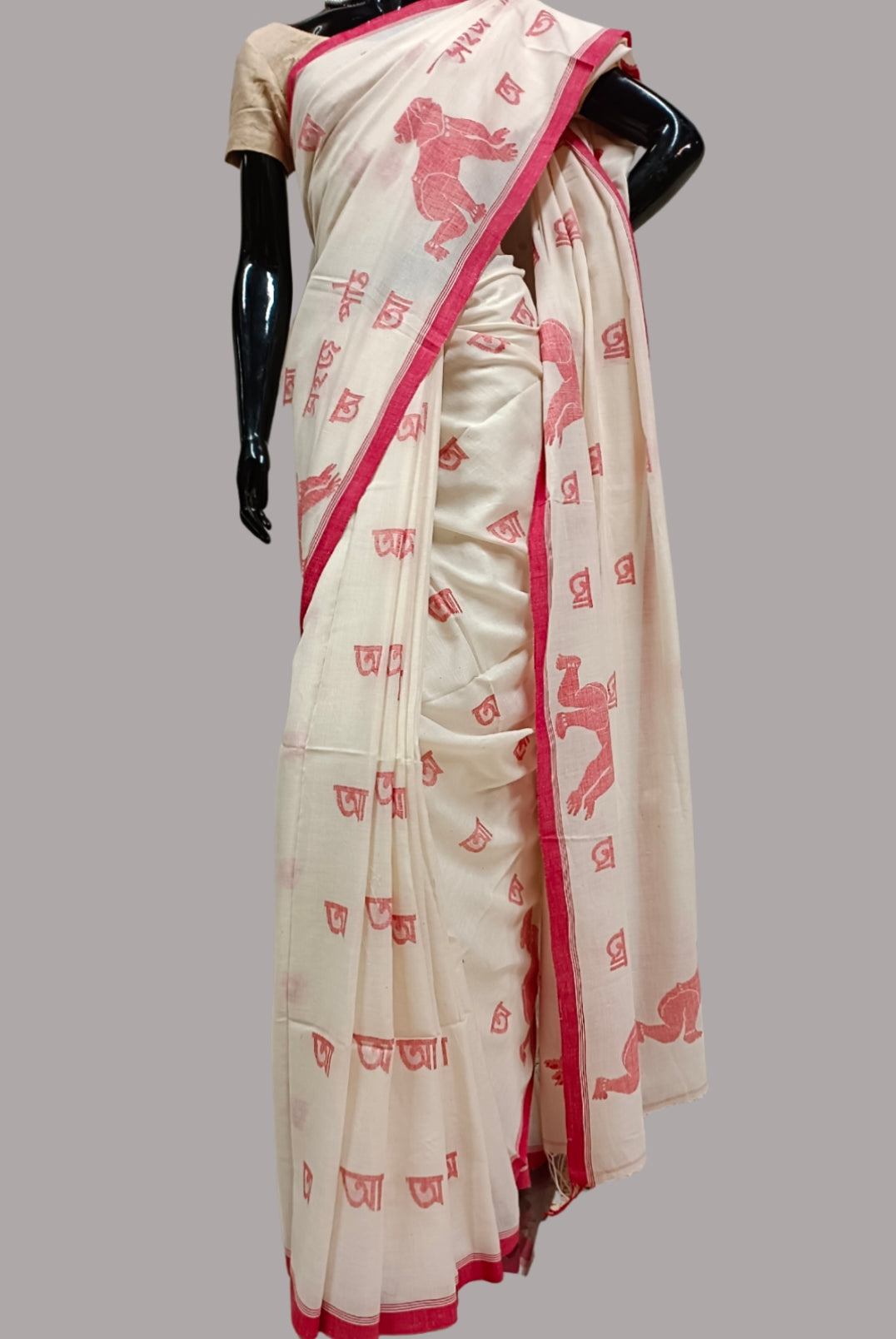 Handloom Handspun Handwoven Dhakai jamdani saree Balaram Saha