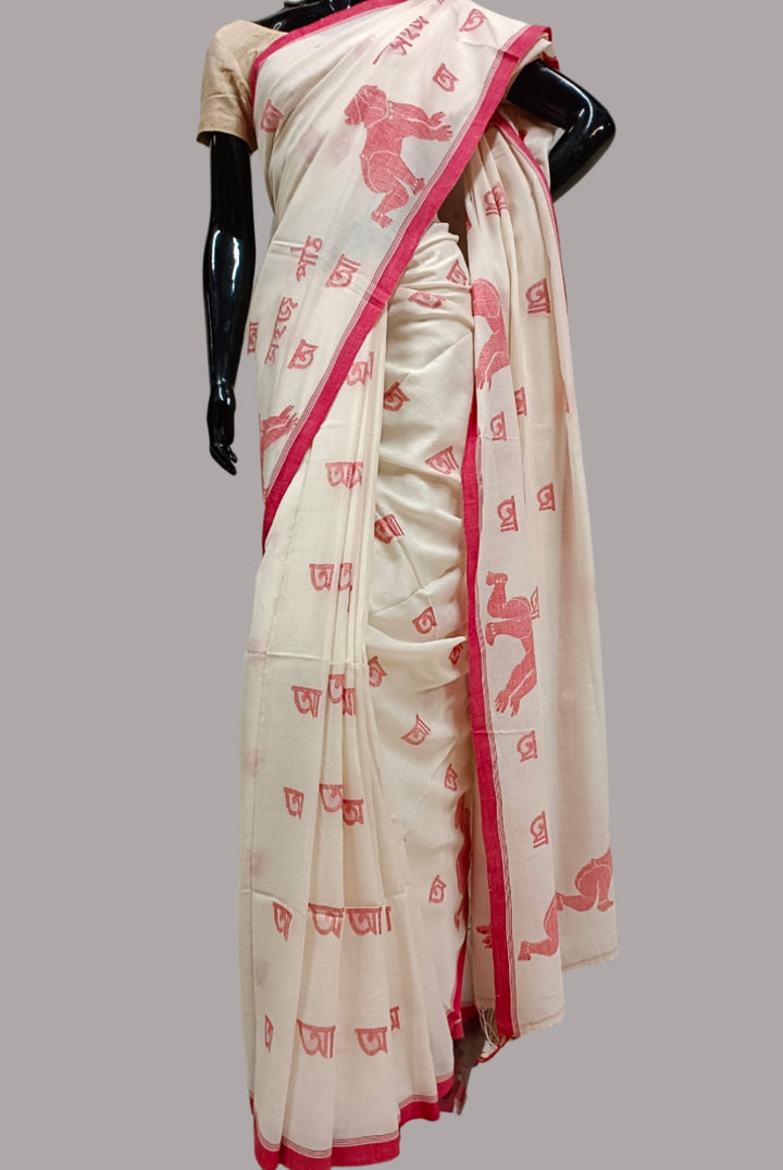 Handloom Handspun Handwoven Dhakai jamdani saree Balaram Saha