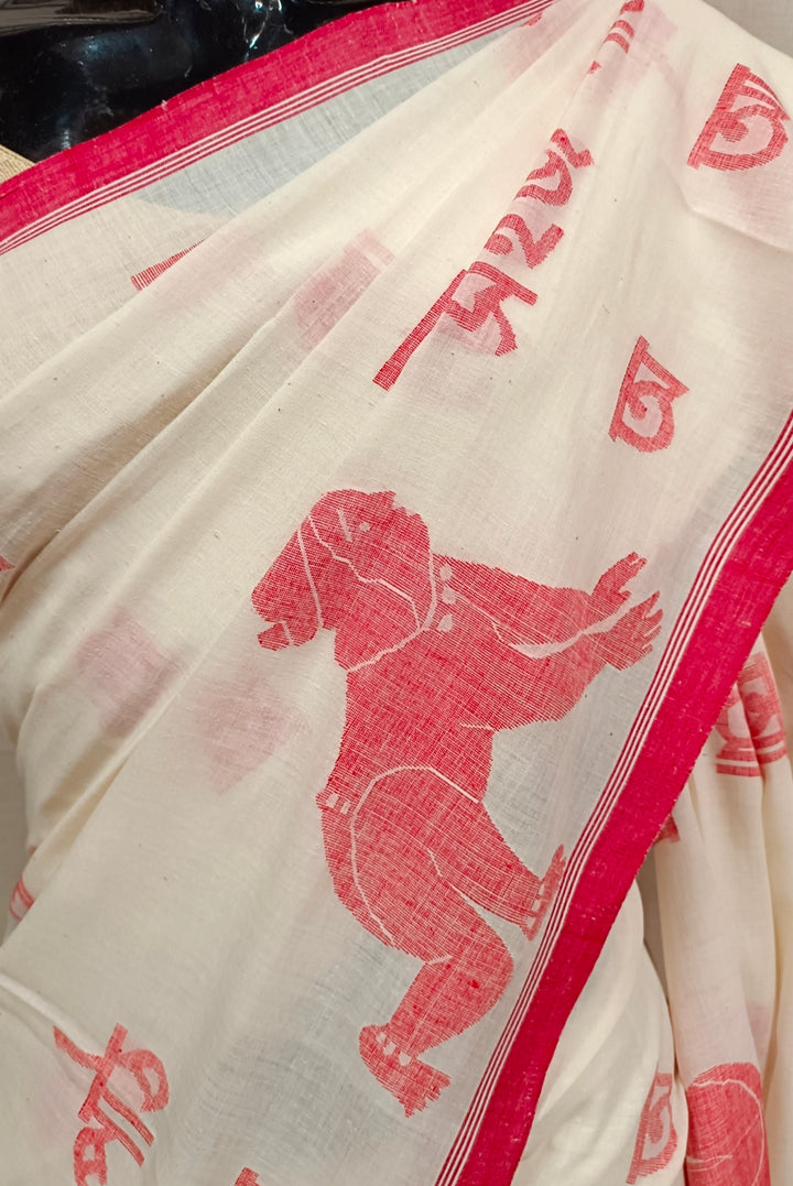 Handloom Handspun Handwoven Dhakai jamdani saree Balaram Saha