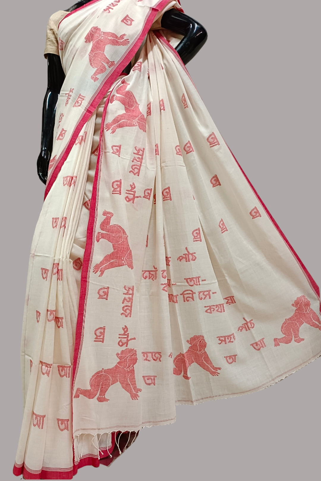 Handloom Handspun Handwoven Dhakai jamdani saree Balaram Saha