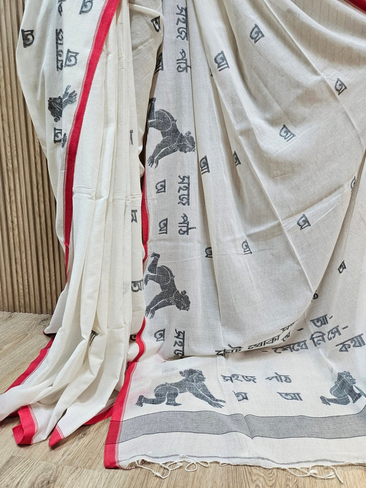 Handspun Cotton Jamdani Saree in White & Black with Sahaj Path History Weave Balaram Saha