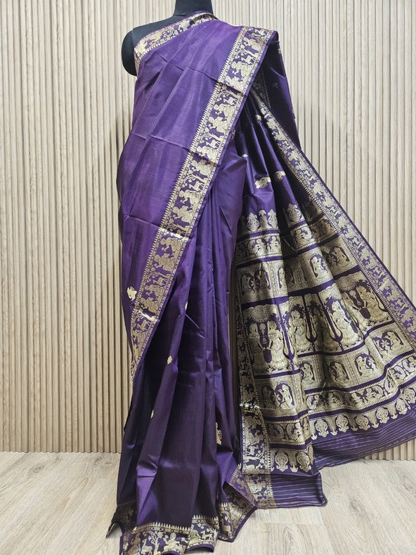 Dark Purple & Beige Handloom Pure Katan Silk Baluchuri Saree Balaram Saha

https://en.wikipedia.org/wiki/Main_Page