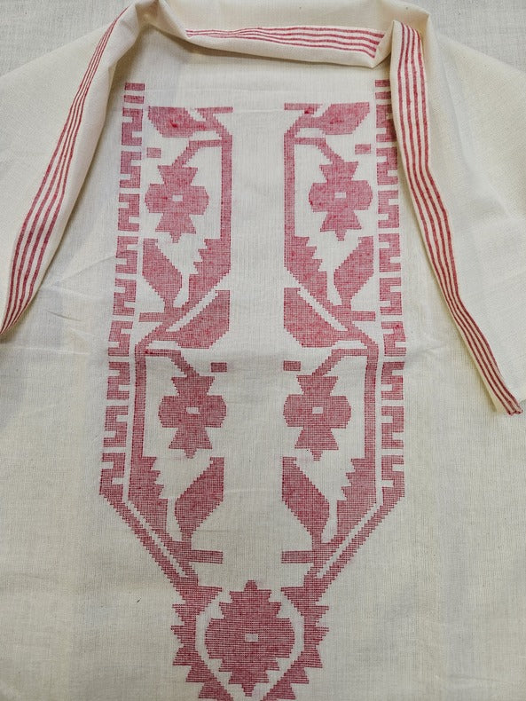 Cotton Comfort White & Red Jamdani Unstitched Kurta https://en.wikipedia.org/wiki/Main_Page