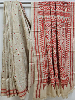 Cream & Red Gachhi Tussar Kantha Silk Saree by Balaram Saha - (handloom saree, silk saree, handloom silk saree, balaram saha online, silk sarees, silk handloom saree, bengal handloom sarees, pure silk, silk saree online, tussar silk saree, tussar silk, bengali silk saree)
https://www.msn.com/en-in