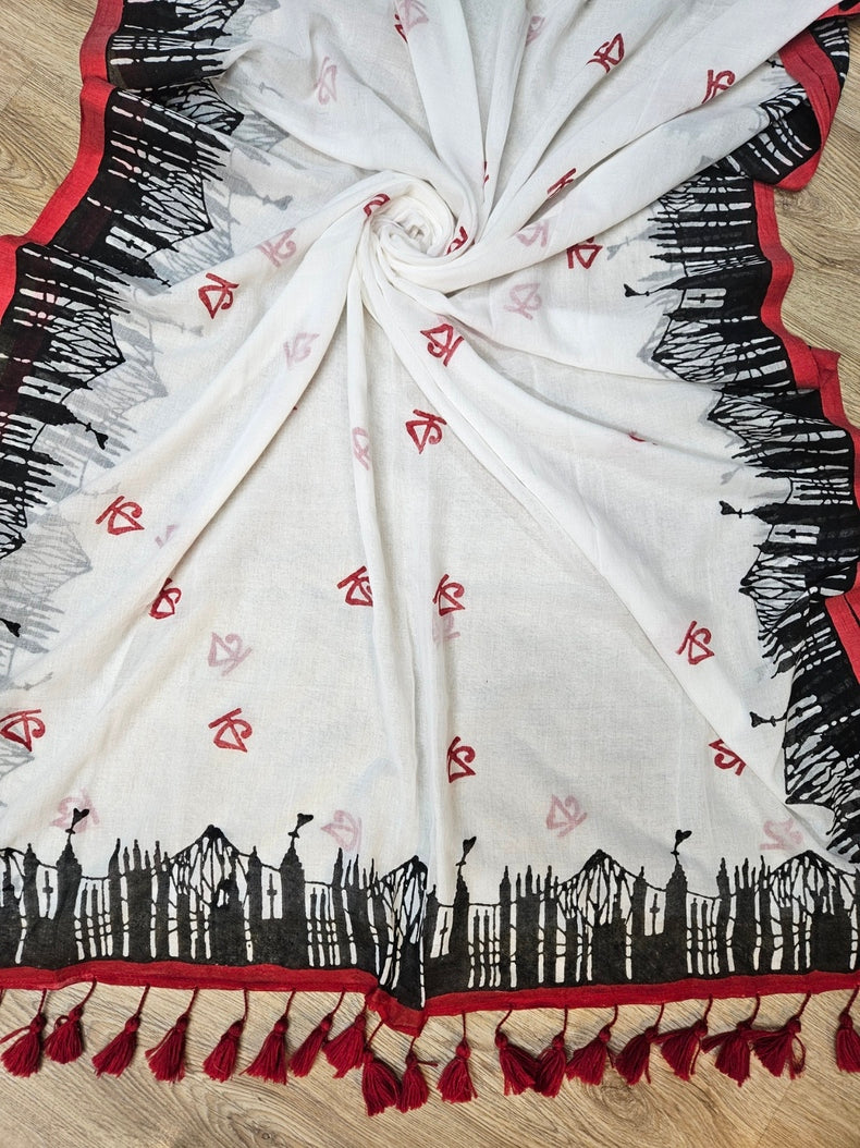 White & Black / Red soft handloom Mul Cotton with Kolkat Skyline & কে Print Balaram Saha