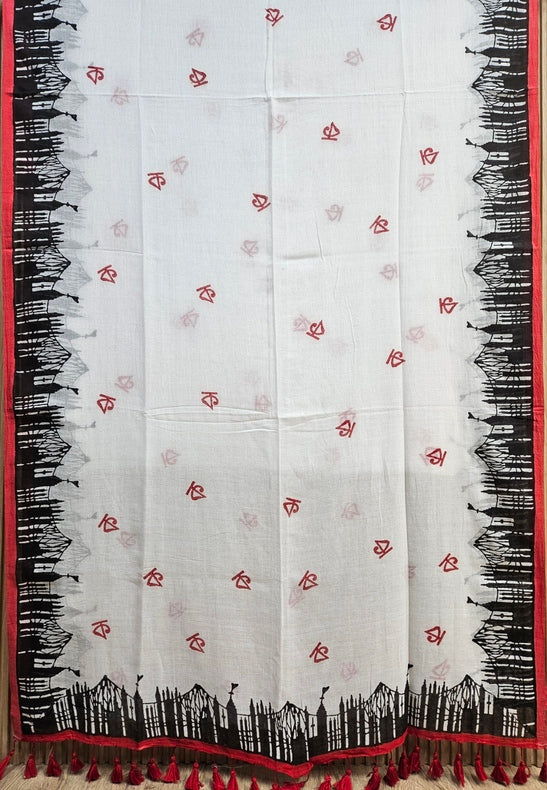 White & Black / Red soft handloom Mul Cotton with Kolkat Skyline & কে Print Balaram Saha