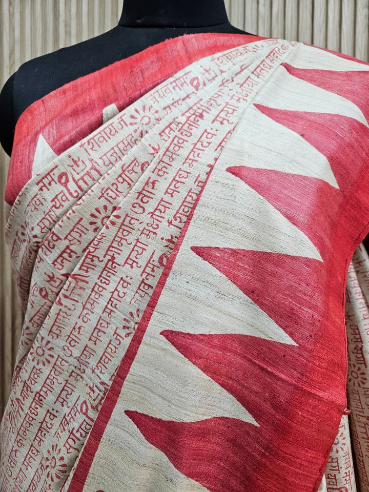 Cream & Red Mandloom Printed Ghicha Tussar Silk Saree Balaram Saha