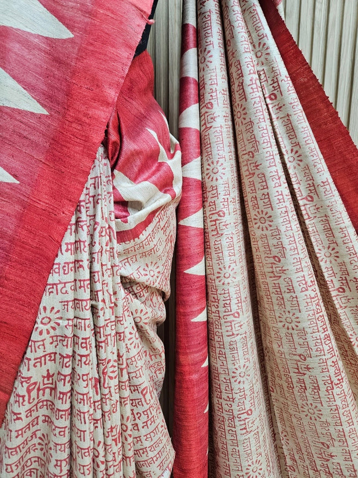 Cream & Red Mandloom Printed Ghicha Tussar Silk Saree Balaram Saha