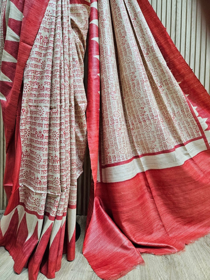 Cream & Red Mandloom Printed Ghicha Tussar Silk Saree Balaram Saha