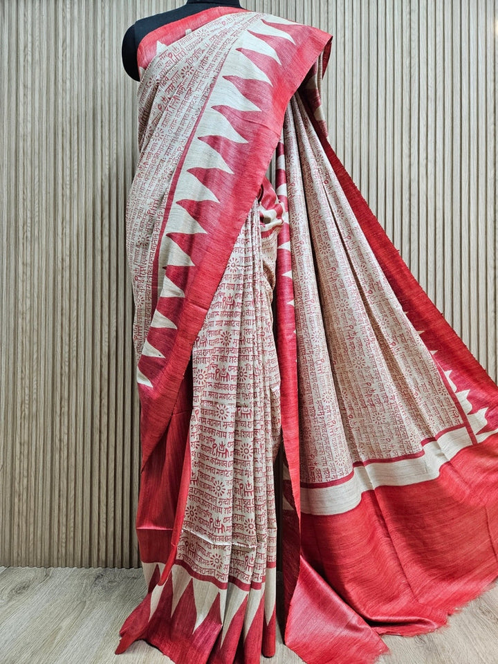 Cream & Red Mandloom Printed Ghicha Tussar Silk Saree Balaram Saha