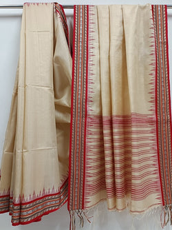 Beige & Red Handloom Vidarbha Tussar Silk Saree With Contrast Border Balaram Saha