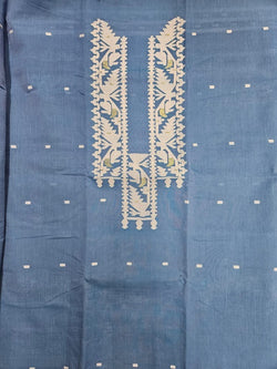 Light Blue & White Handwoven Cotton jamdani Unisex Kurta Piece Balaram Saha   https://en.wikipedia.org/wiki/Main_Page