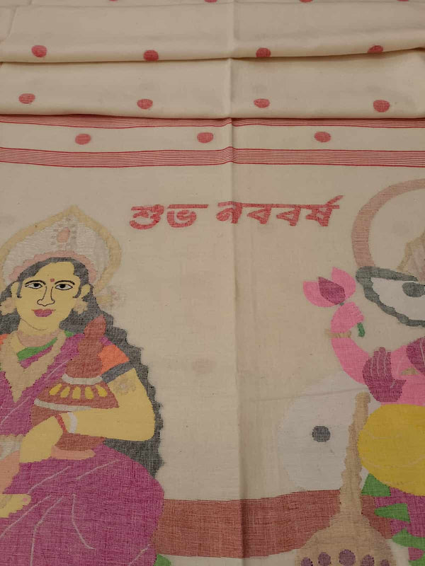Shubho Nobo Borsho Special Saree: Handspun & Handwoven soft cotton saree in White & Red with goddess Lakshmi & Lord Ganesh handwoven on the Aanchal. All over the body Polka Dot weave. Blouse Piece.