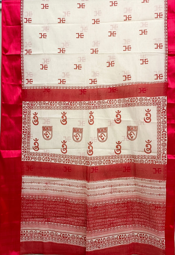 White & Red Handloom Traditional Dhonekali Cotton Handblock Saree Balaram Saha