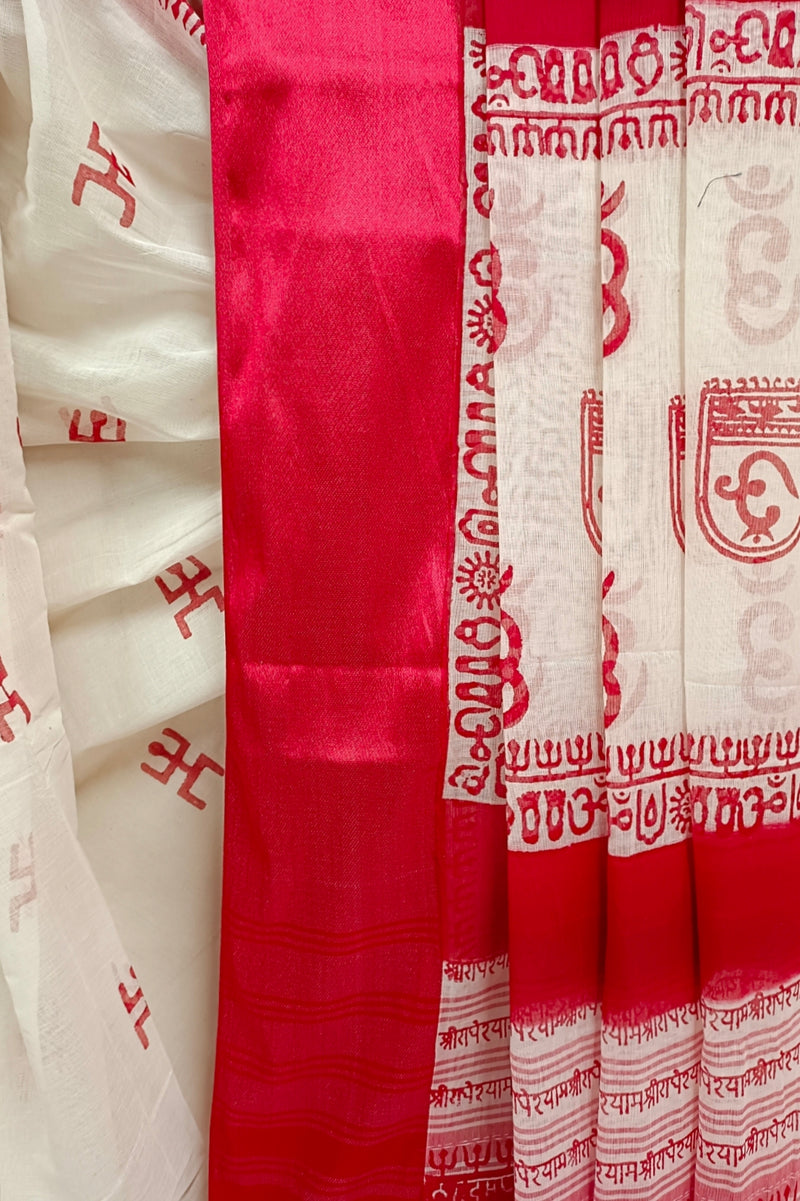 White & Red Handloom Traditional Dhonekali Cotton Handblock Saree Balaram Saha